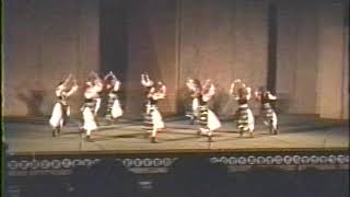 Romanian Folk Dance